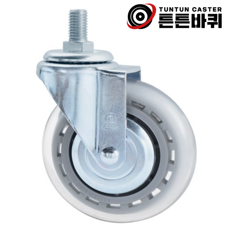 경량 2.5치 회전 볼트 1/2인치 무소음바퀴, 1개 10,400원