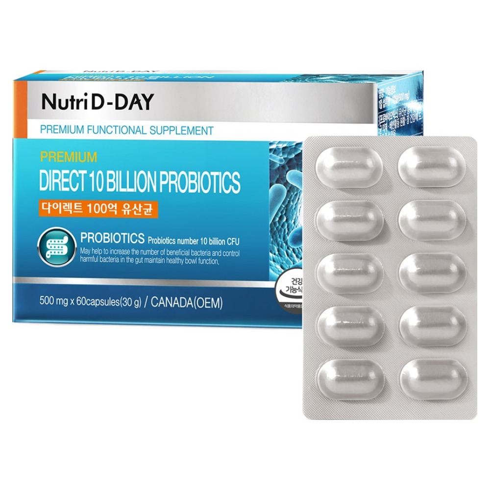 뉴트리디데이 다이렉트 100억 유산균 30g 17,310원
