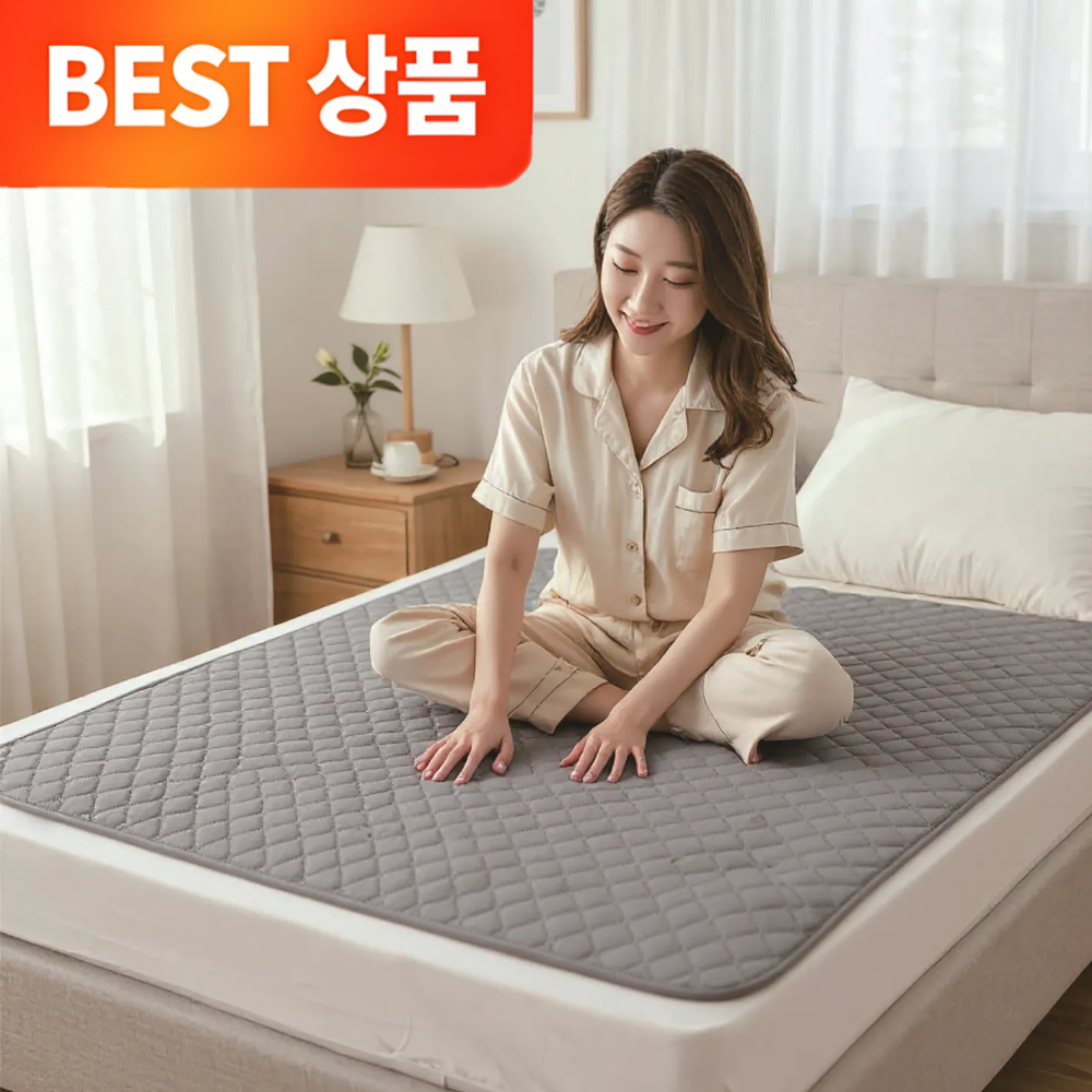 오르홈 전자파없는 전기장판 탄소 온열 카본 매트, 싱글 100 x 190cm(다크그레이), 다이아 클래식 69,000원