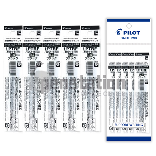 파이롯트 쥬스업 3색/4색 (흑/청/적) 리필심 5개 세트 8,000원