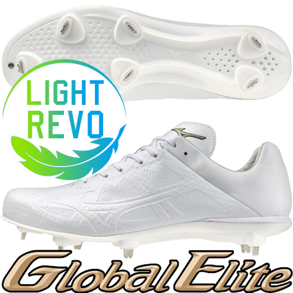 미즈노 엘리트 일체형 징야구화 11GM241001 (화이트) 188,100원