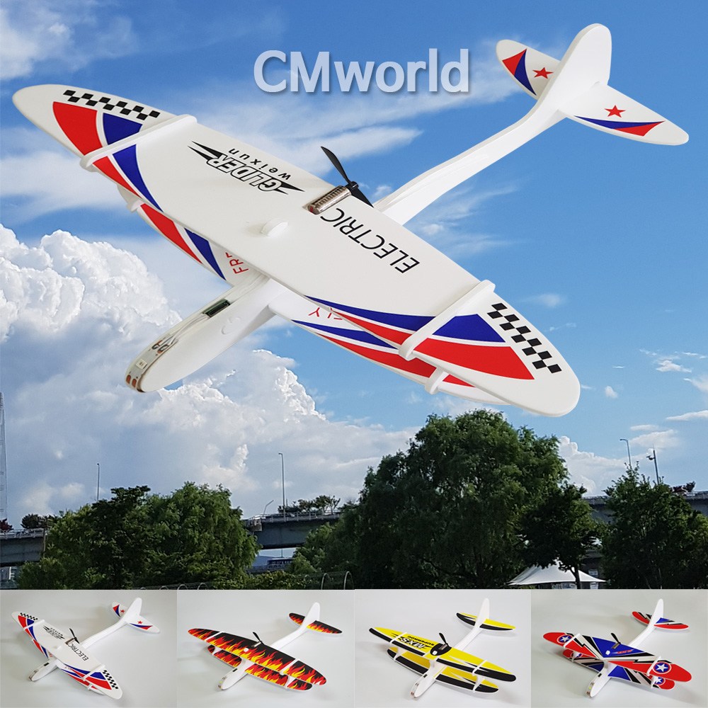 씨엠월드 LED 충전식 글라이더 비행기만들기(전기동력 체험학습) 7,000원