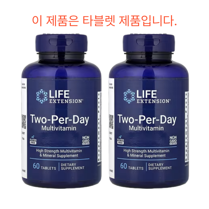 라이프익스텐션 투-퍼-데이 멀티비타민 캡슐 20,900원