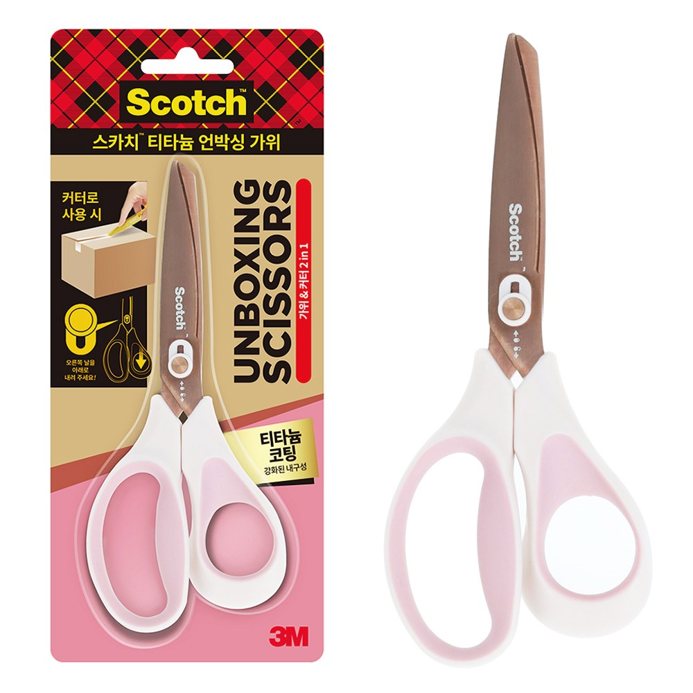 쓰리엠 스카치 티타늄 언박싱 가위, 핑크(pink), 1세트 8,600원