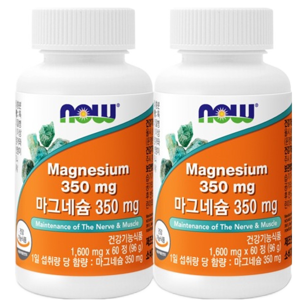 나우푸드 마그네슘 350mg 27,950원