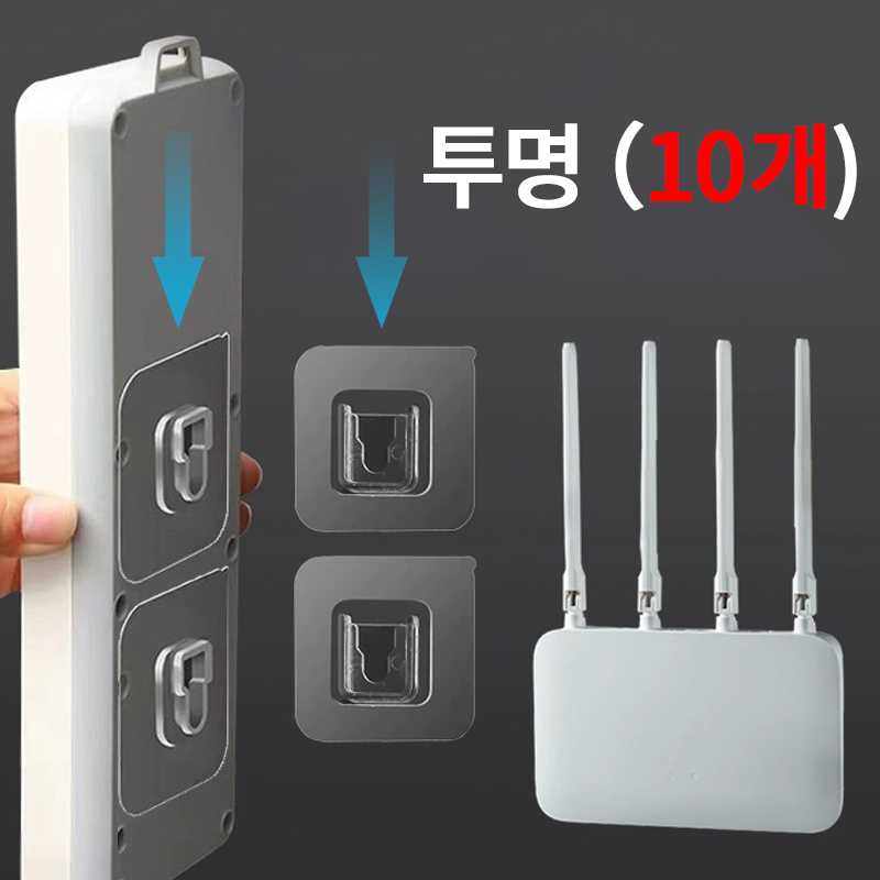 LINJIN 무타공 멀티탭 정리 거치대 브라켓 세트 초강력 접착 후크, 5세트, 투명색 6,300원