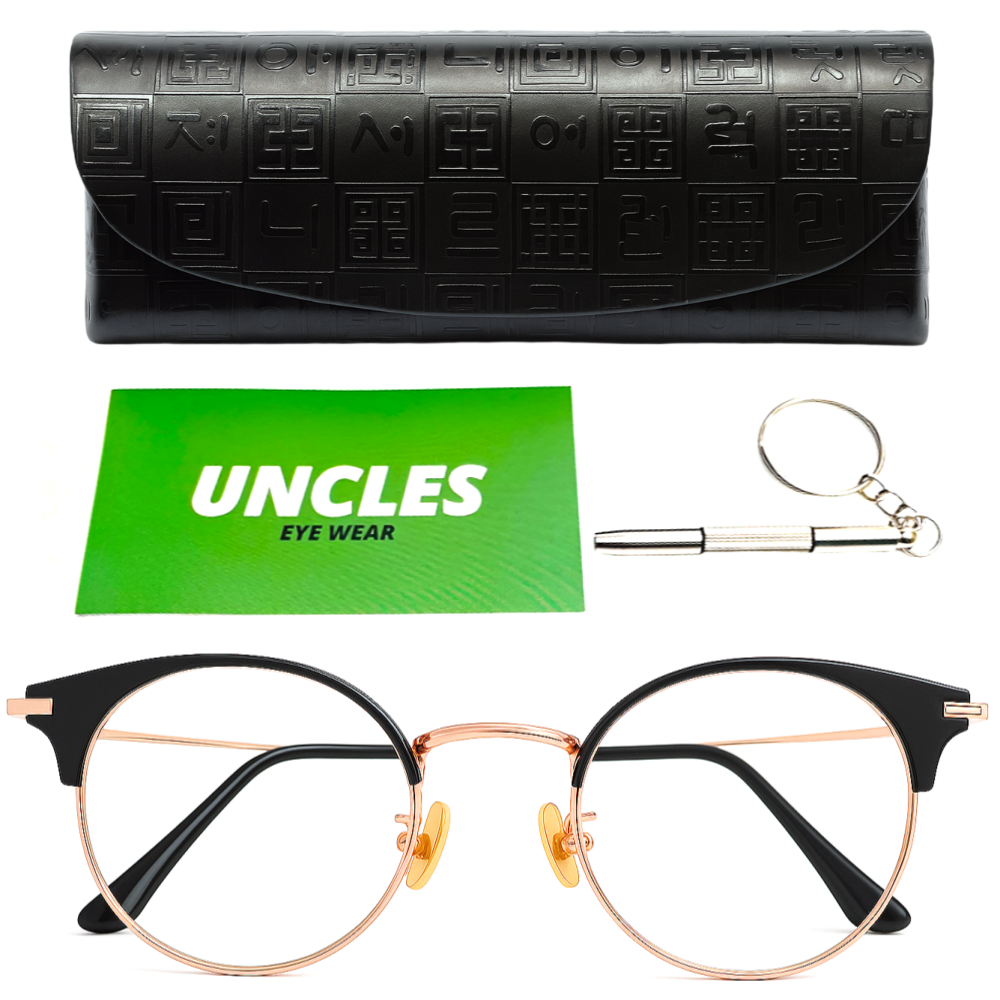 엉클스 국산 티타늄 블루라이트 차단 가벼운 콤비 안경 19,900원