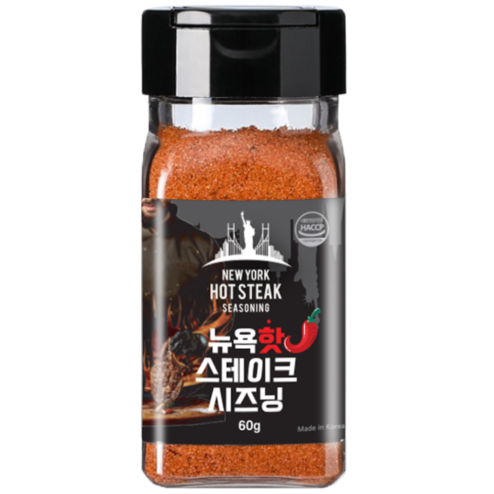 아이엠소스 뉴욕핫스테이크시즈닝, 1개, 60g 8,500원