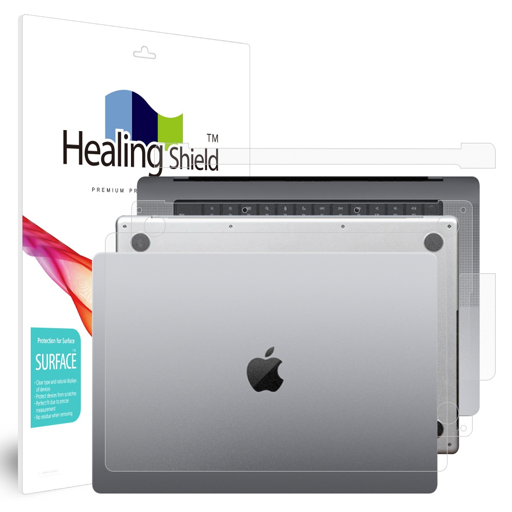 힐링쉴드 맥북프로16 M1 M2 무광 외부보호필름 3종 세트 36,000원