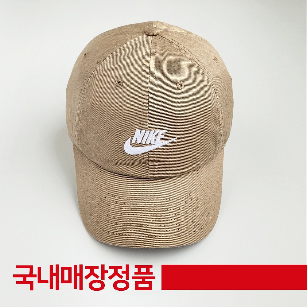 나이키 클럽 언스트럭처드 퓨추라 워시 캡 FB5368-247 36,900원