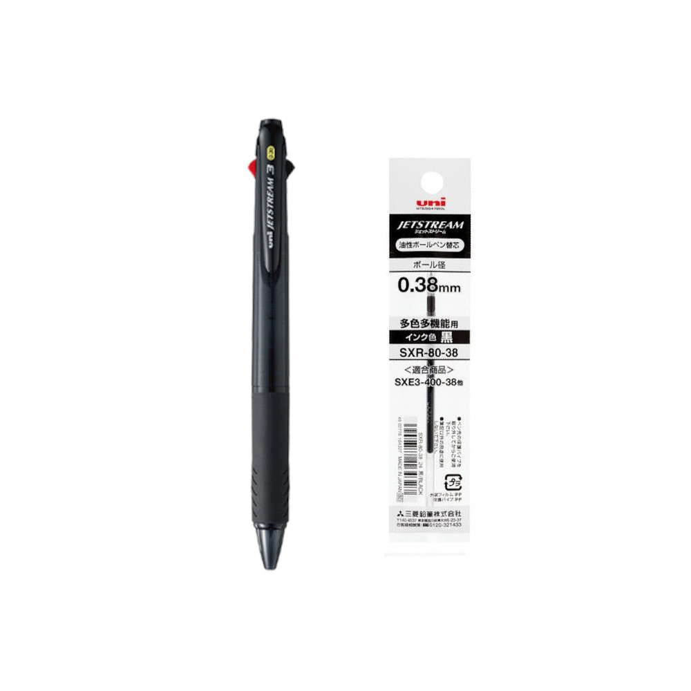 유니 유성펜 제트스트림3색 SXE3-400-38 0.38mm 블랙 1개 + 리필심 SXR-80-38 블랙 1개, 1개, 블랙 11,800원