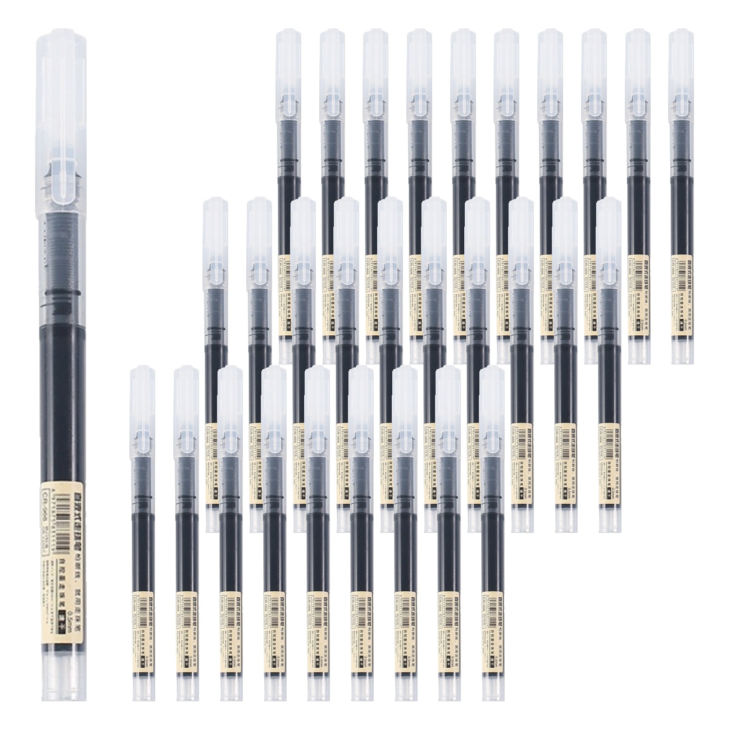 미도리 초대용량 갓성비 0.5mm 중성펜 MDR004, 블랙, 50개 9,800원