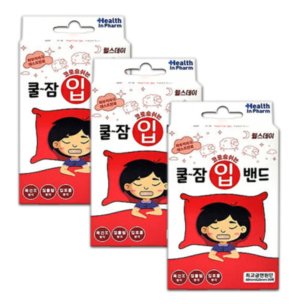 헬스데이 코로 숨쉬는 쿨잠 입밴드 16매입/목건조 침을림 입호흡방지 14,700원