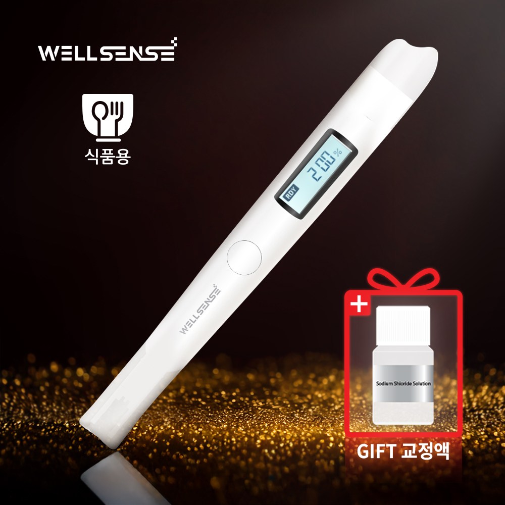 웰센스 충전식 디지털 염도계 하이솔트 HI-SALT 가정용 업소용 염도측정기 소변 염분계, 1개, 충전식 염도계 하이솔트 500(5%) 54,800원