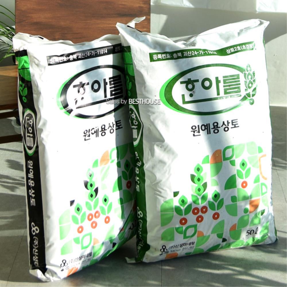 뿌리발달에 좋은 원예용 상토 분갈이흙 대용량 50L 블랙무비상토삽목용 16,900원