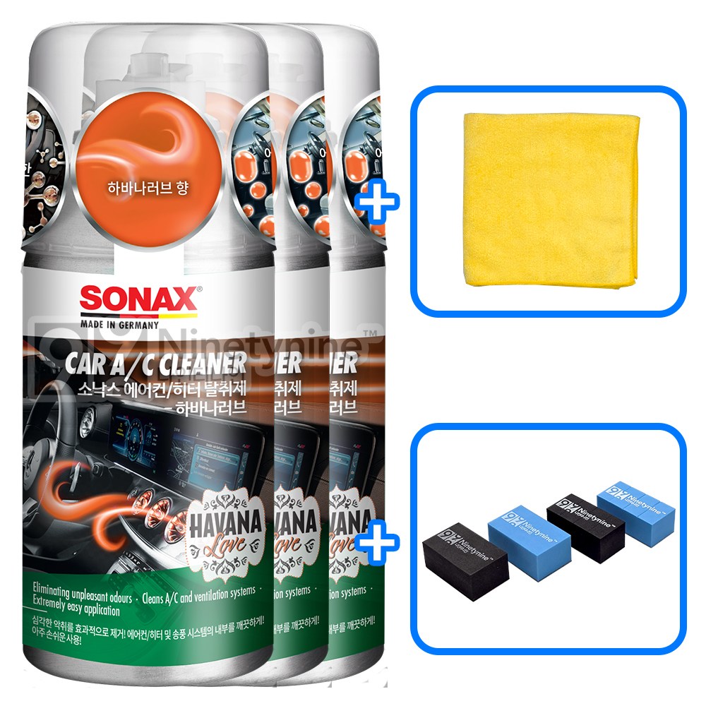 소낙스 에어컨/히터 탈취제 하바나 러브-100ml 3개+타월&도어가드 49,700원