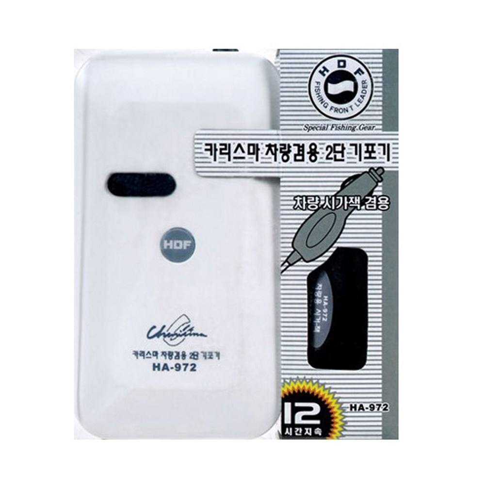 해동조구사 카리스마 2단 기포기.  차량겸용 휴대 기포기 선택 그린피싱 29,160원