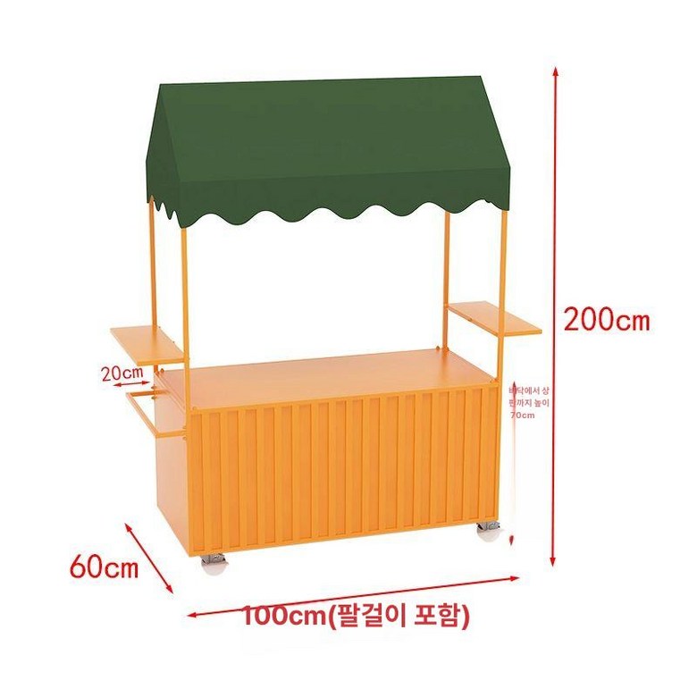 이동식 판매대 플리마켓 접이식 100x60x200cm 매대 철제 가판대, 1개, 오렌지 100 772,000원