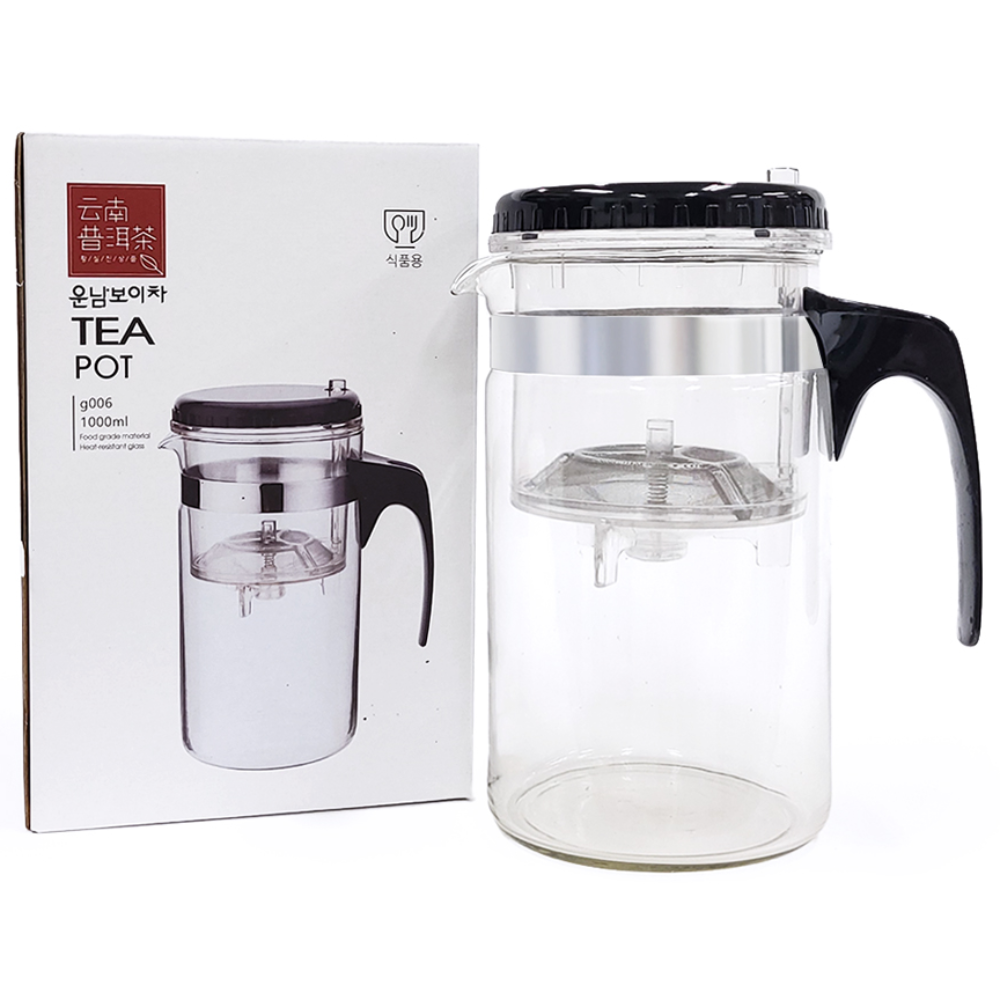 차향운 보이차 티포트 원버튼 표일배 세트 다도 32,000원