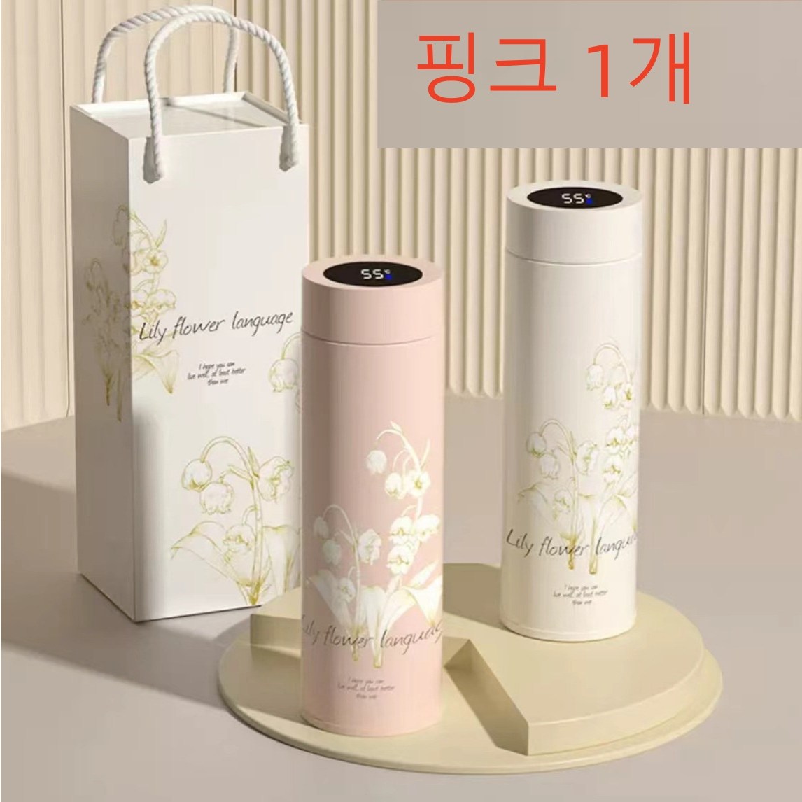 신형 온도표시 스마트 316 스테인리스 스틸 보온 물병 휴대용 심플 텀블러 480ml, 1개, 480ml, 핑크 19,800원