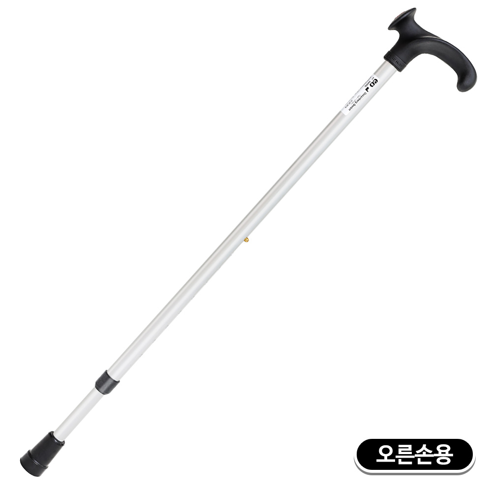 독일 오쎈버그 인체공학 오른손용 왼손용 조절식 지팡이 (695R/LSi), 1. 오른손용(R), 1개 68,000원