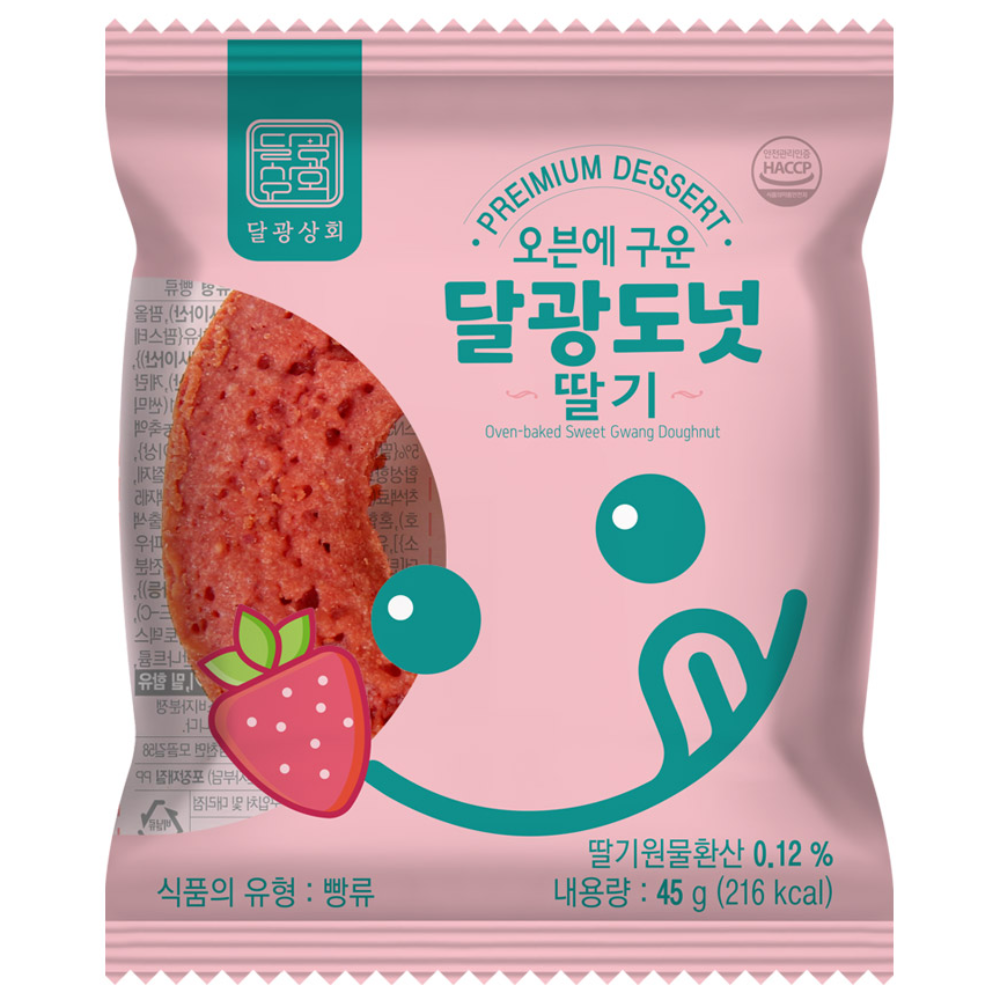 달광상회 기름에 튀기지 않아 담백하고 속이 촉촉한 달광도넛 딸기 간식 디저트 식사대용, 45g, 40개 29,900원