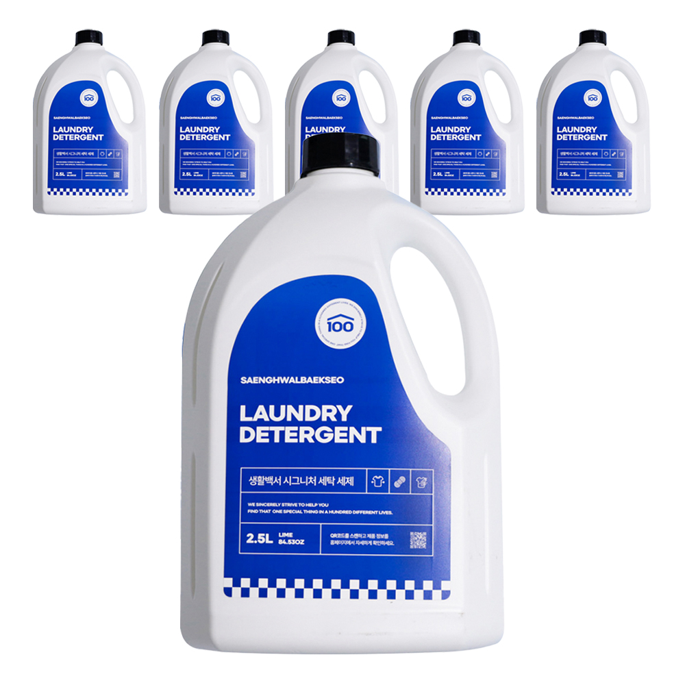생활백서 세탁 세제 본품, 6개, 2.5L 31,700원