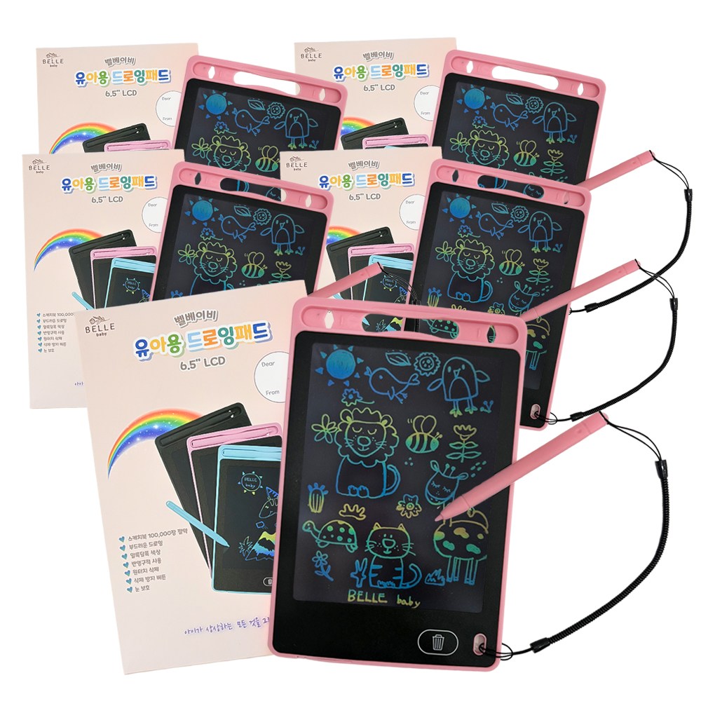벨베이비 유아용 드로잉패드 6.5인치 전자칠판 LCD, 5개, 핑크 25,000원