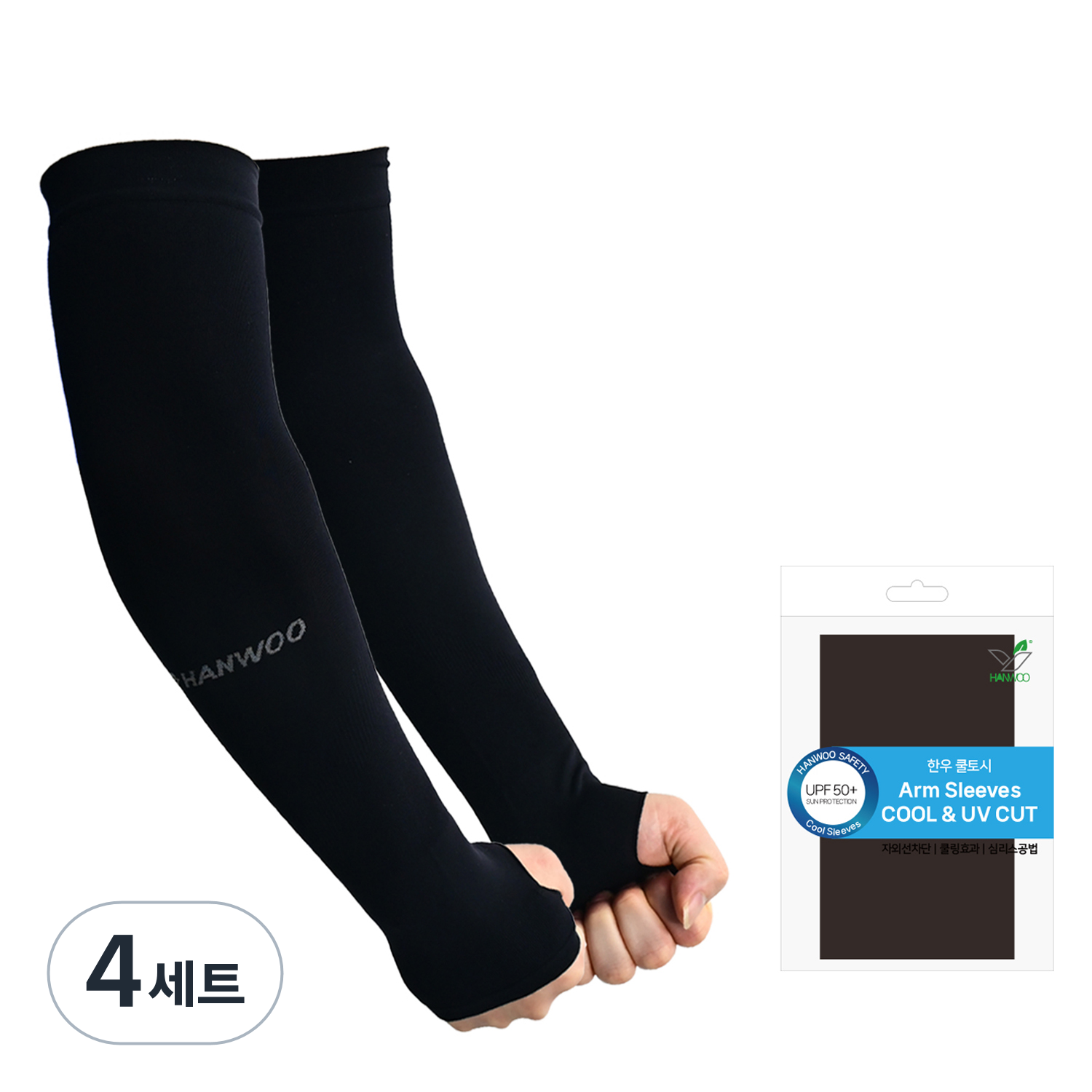 한우 쿨토시 손등형 산업 안전 작업용 무봉제 좌우 6,760원