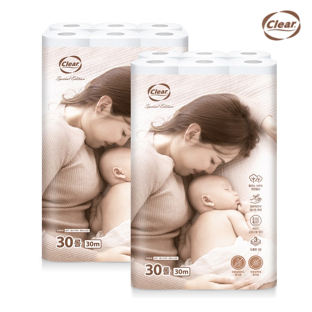 클리어 데코 화장지 3겹 30m 30롤 X 2팩 100% 천연펄프 비데겸용 25,990원