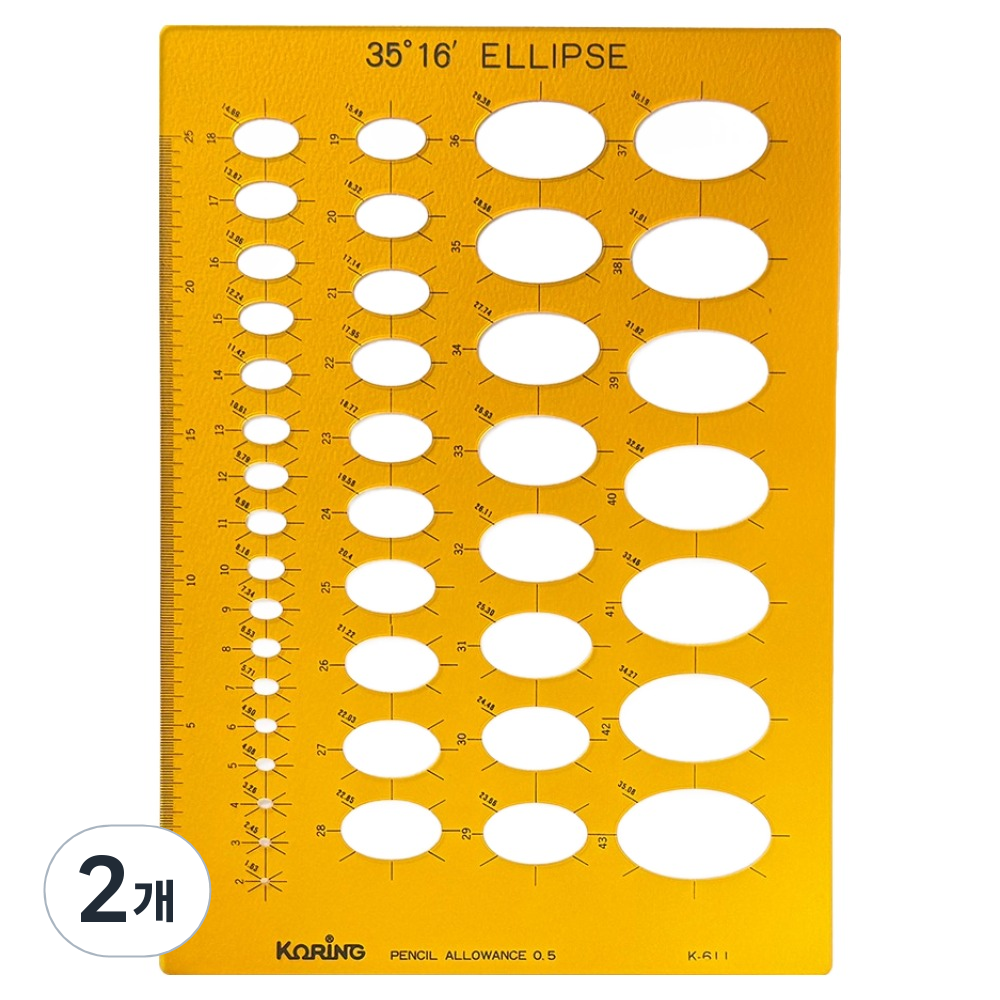 코링 템플레이트 대형 타원형판 도형자 266 x 190 mm K-611 26,700원