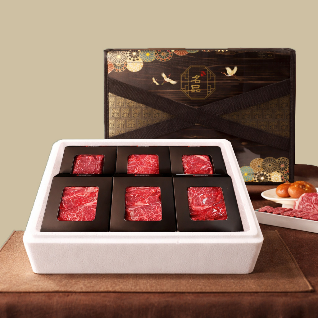 횡성축협한우 1등급 1.2kg 소고기 세트 - 편리한 200g 6구 선물세트 83,500원