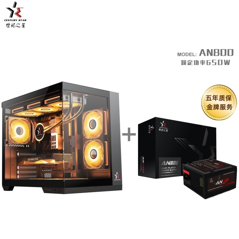 컴퓨터본체케이스 조립식 투명 오픈 PC 데스크탑 게이밍 마더보드 바다 뷰 룸 어항 케이스 154,900원