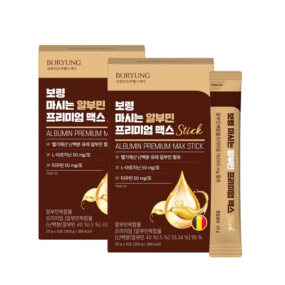 보령 액상 마시는 알부민 프리미엄 맥스 벨기에산 난백분 L-아르기닌 타우린 15포, 2박스, 300g 26,800원