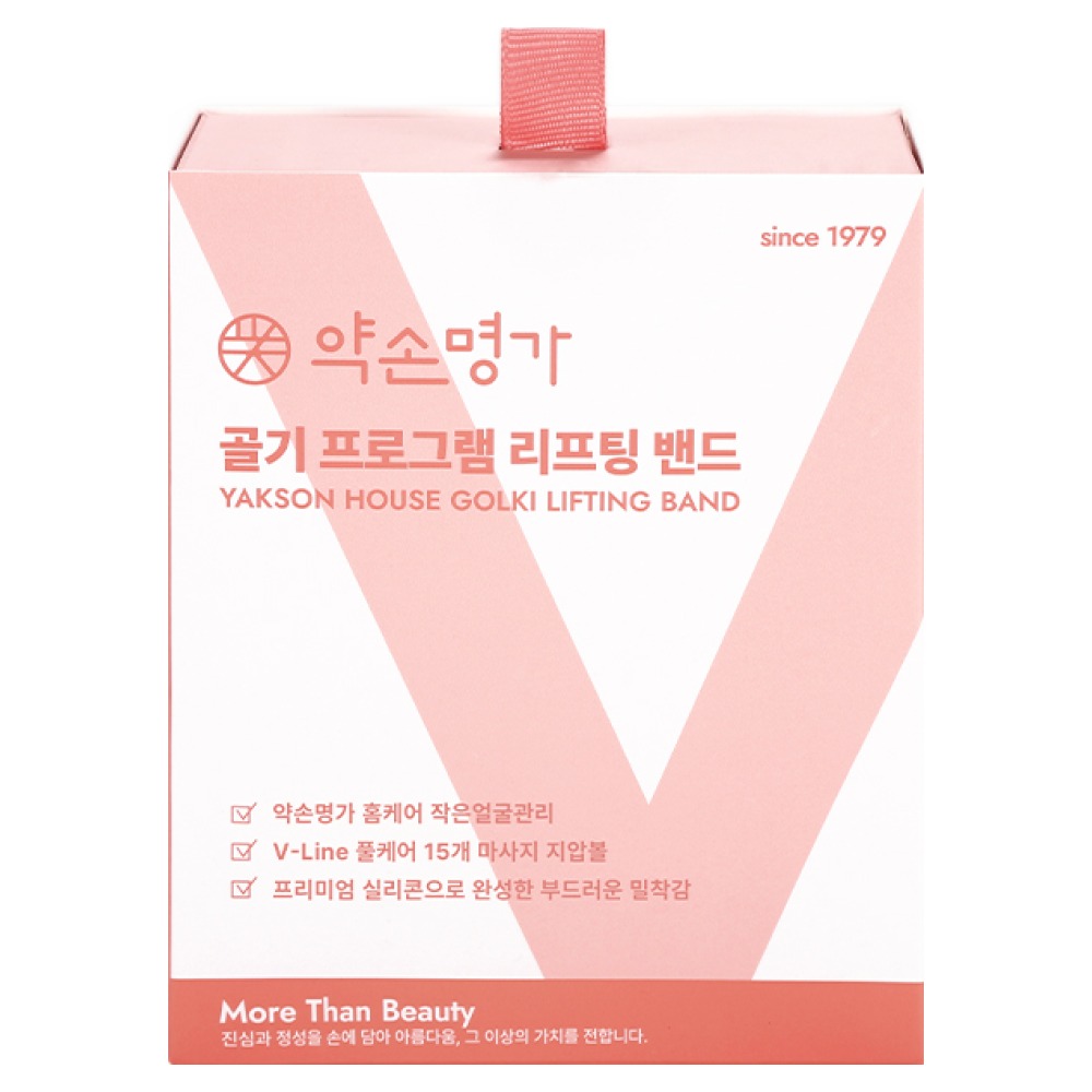 약손명가 작은얼굴관리 골기프로그램 리프팅밴드 pro 30,020원