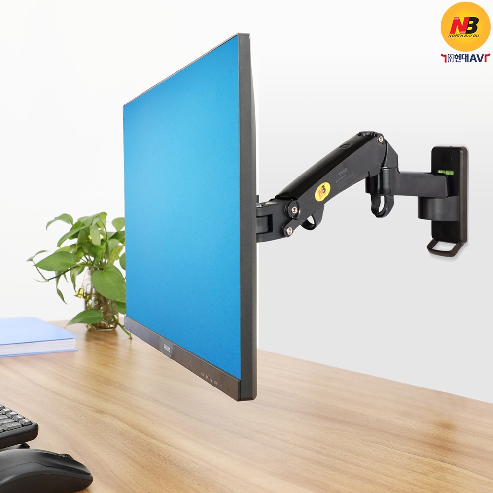 노스바유 벽걸이 싱글 모니터암 거치대 NB F150 27,500원
