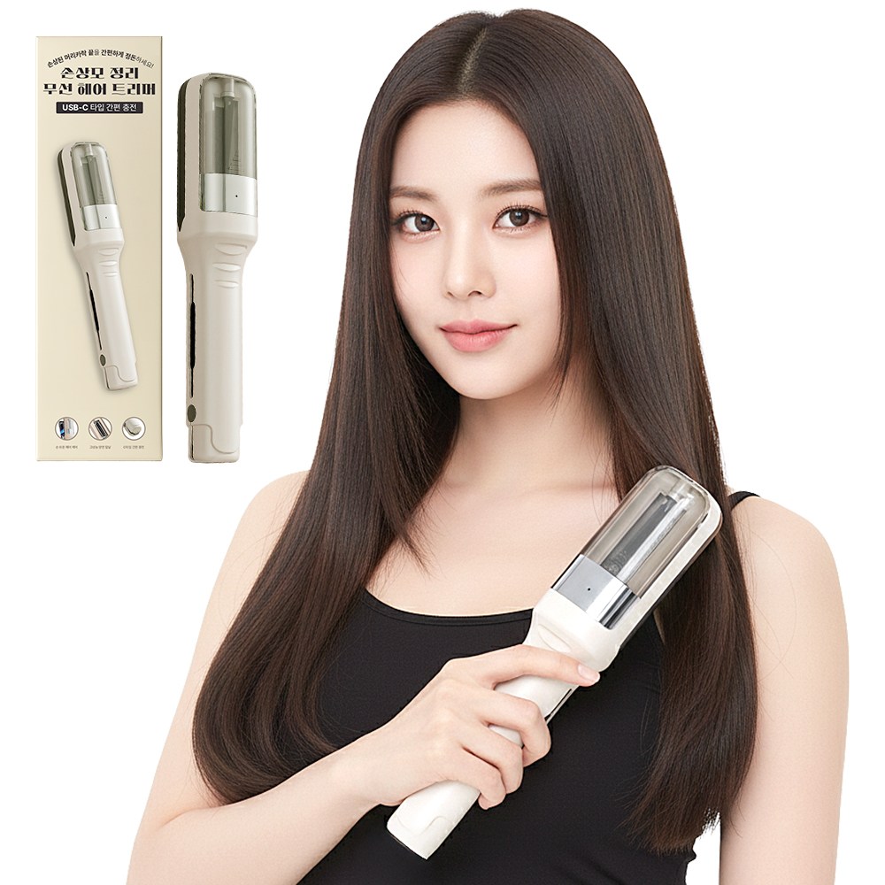 아모란나 손상모 정리 무선 헤어 트리머 셀프커팅 상한머리 데미지컷 충전식, 아이보리 19,900원