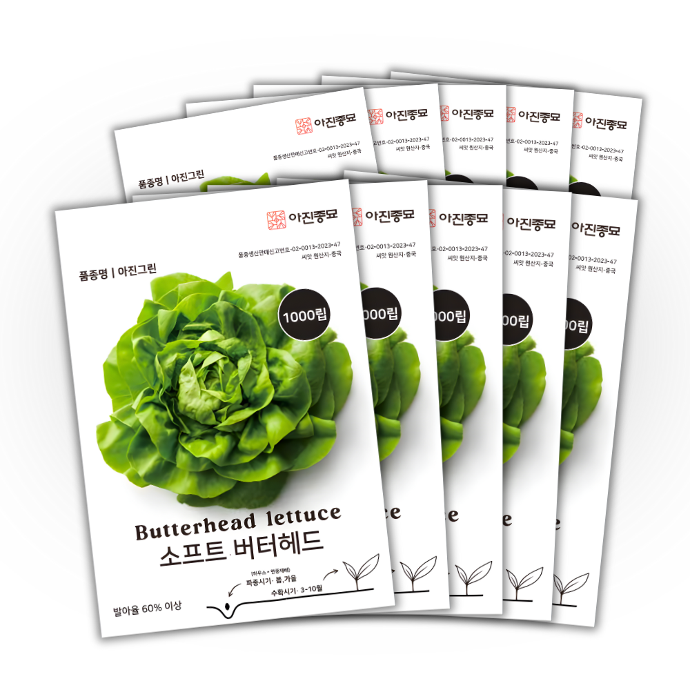 [주주씨앗] 소프트 버터헤드상추 씨앗 1000립 / 유럽상추 종자 19,300원