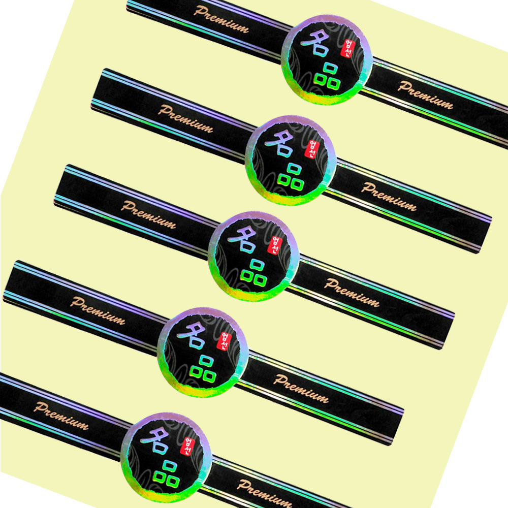 정육스티커 명품띠지 CSG-13 (홀박) (500매) 선물세트 정육점 고깃집 마트 29,500원