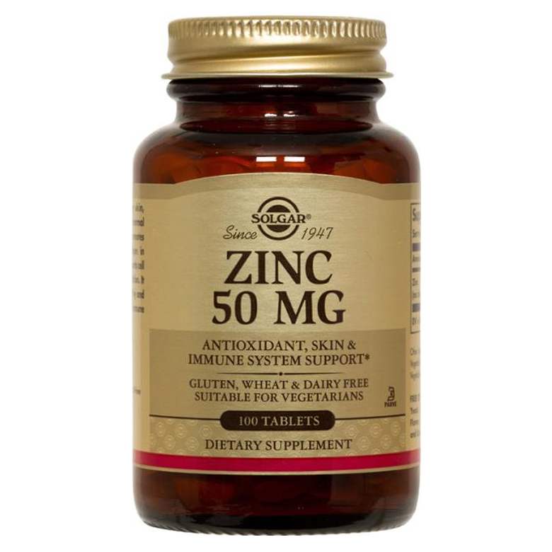 솔가 아연 50mg 타블렛 12,950원