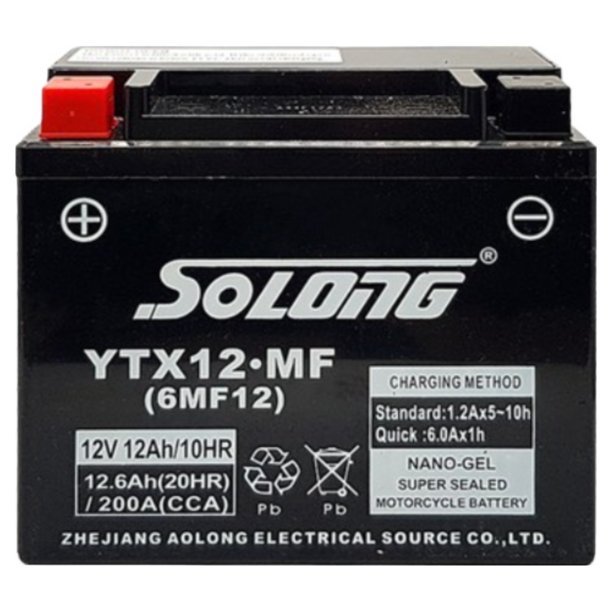소롱 오토바이 MF 무보수 배터리 밧데리 YTX12-BS 12V 12AH 코멧 보이저300 Q2 Q3 스티져125 프리윙125 하야부사 GSX1300R 발칸800 GTS300, 1개, YTX12-BS Battery 66,900원
