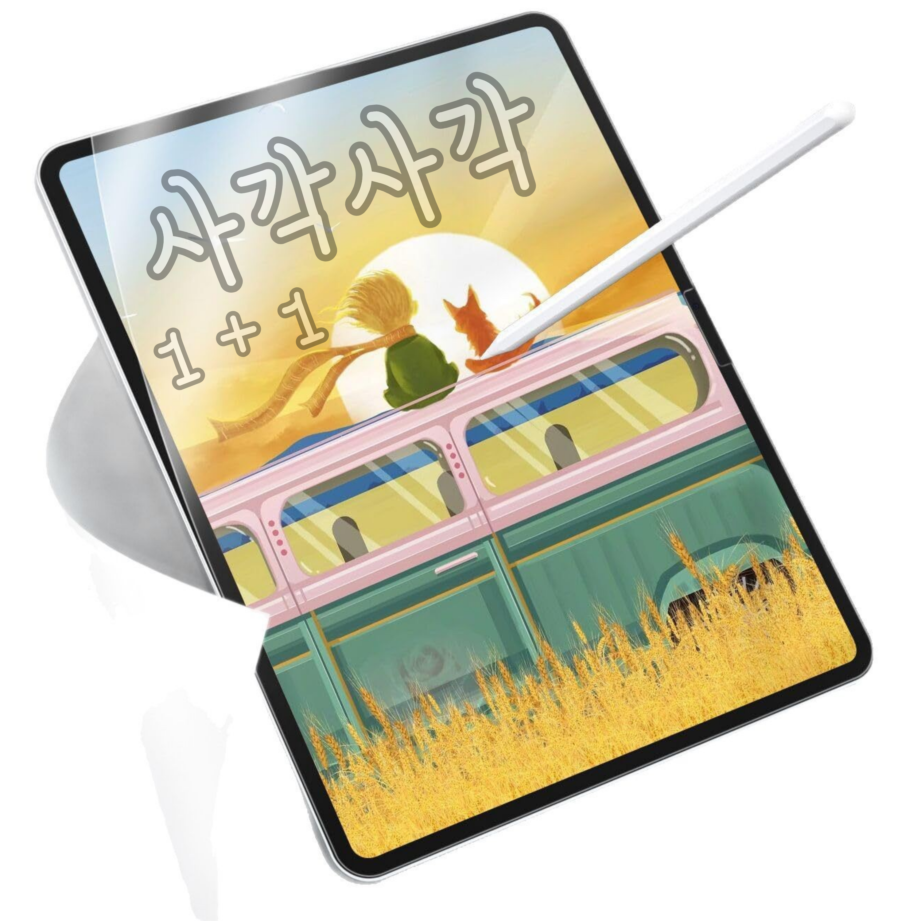 필름스튜디오 종이질감 태블릿 액정보호필름 2p 16,900원
