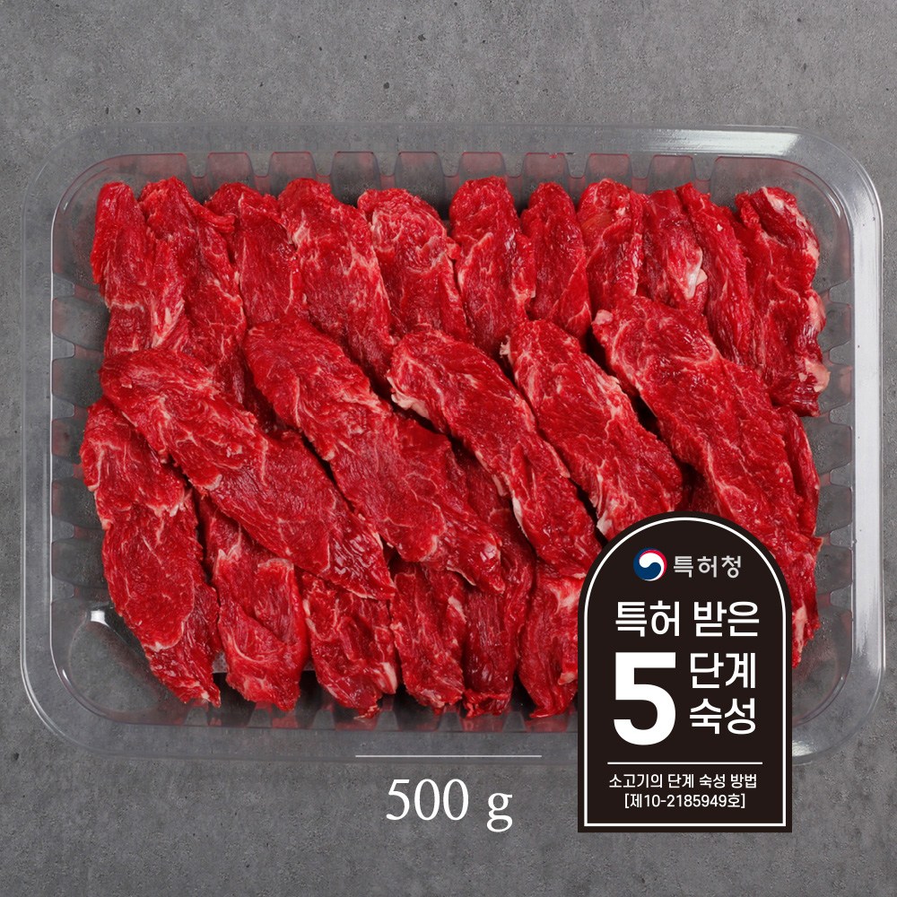 (냉장/암소)명품한우금오 1등급 한우 제비추리 500g 43,320원