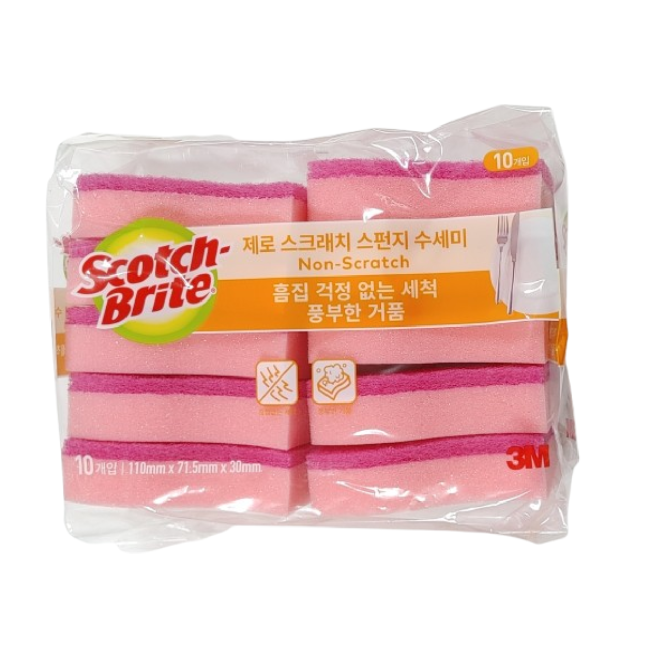 3M 스카치브라이트 제로 스크래치 항균 스펀지 수세미 11,000원