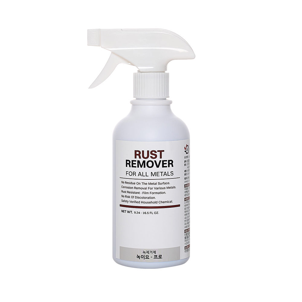 녹이요-프로 정우케미칼 녹제거제 다양한 금속의 녹제거, 정밀부품녹제거, 착색없고 냄새없는 녹제거제 8,250원