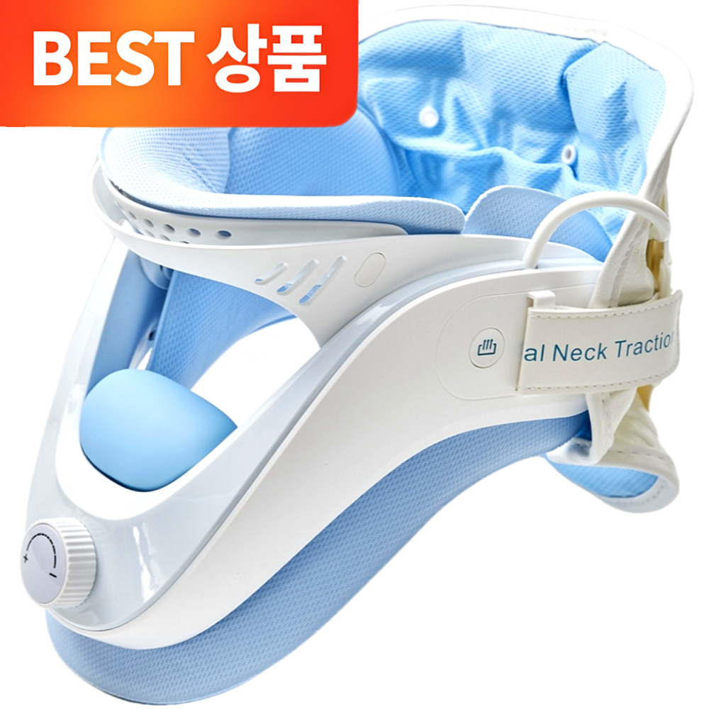NEW 브리즈 올인원 목견인기 의료용 목견인치료기 1등급 의료기기 바른자세 프리미엄 목보호대(턱받침 스펀지 2개 추가증정) 165,630원