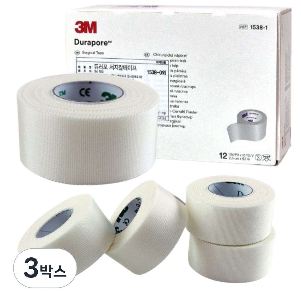 3M 실크 서지컬 듀라포어 반창고 구강호흡 입막음 핑거스프린트 저알러지 테이프 84,600원