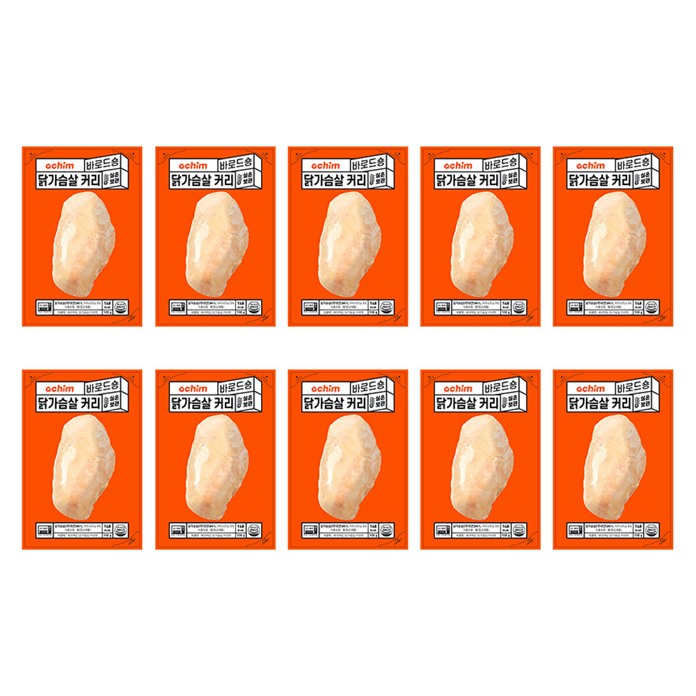 바로드숑 바로 먹는 닭가슴살 커리맛, 100g, 10개 23,000원