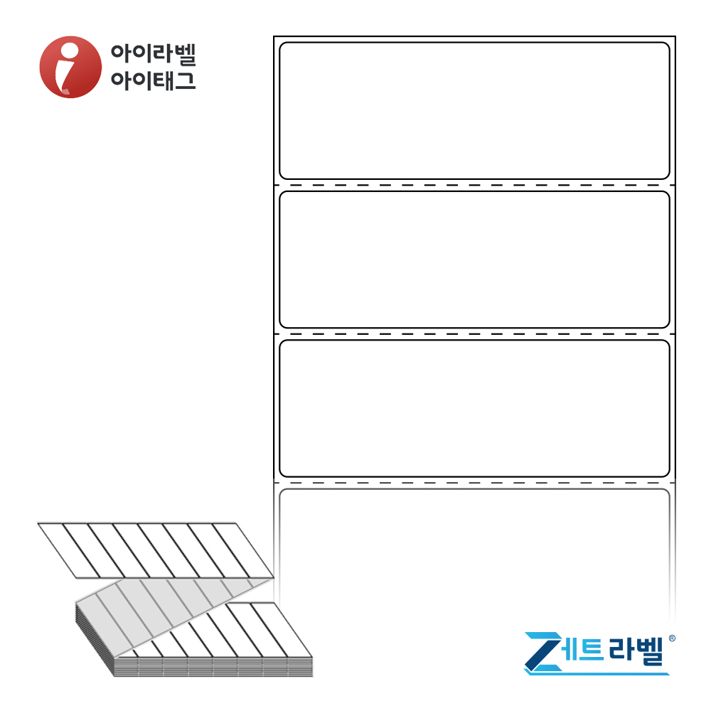 제트라벨 ZL10035DT 100x35 바코드 라벨지 흰색 감열지 리본 불필요, 2000개 28,400원
