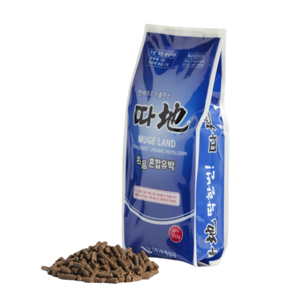 소포장 유기질비료 최저가 공장직판 갑니다! 텃밭용 비료 '따지' 무거운 퇴비를 집앞에서 받아보자! 요소비료대응!, 1개 3,670원